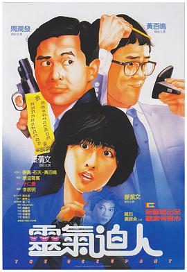 91免费视频版
